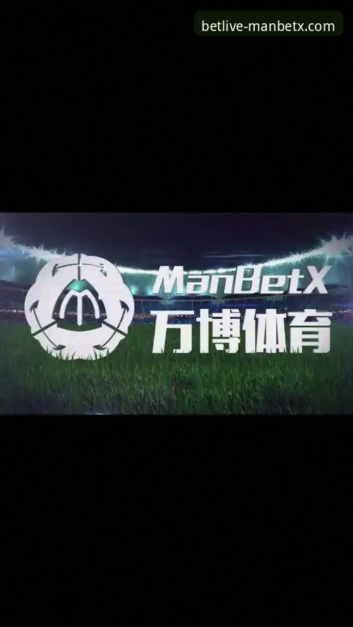 万博体育平台深度评测：一站式体育娱乐的进化与未来趋势分析